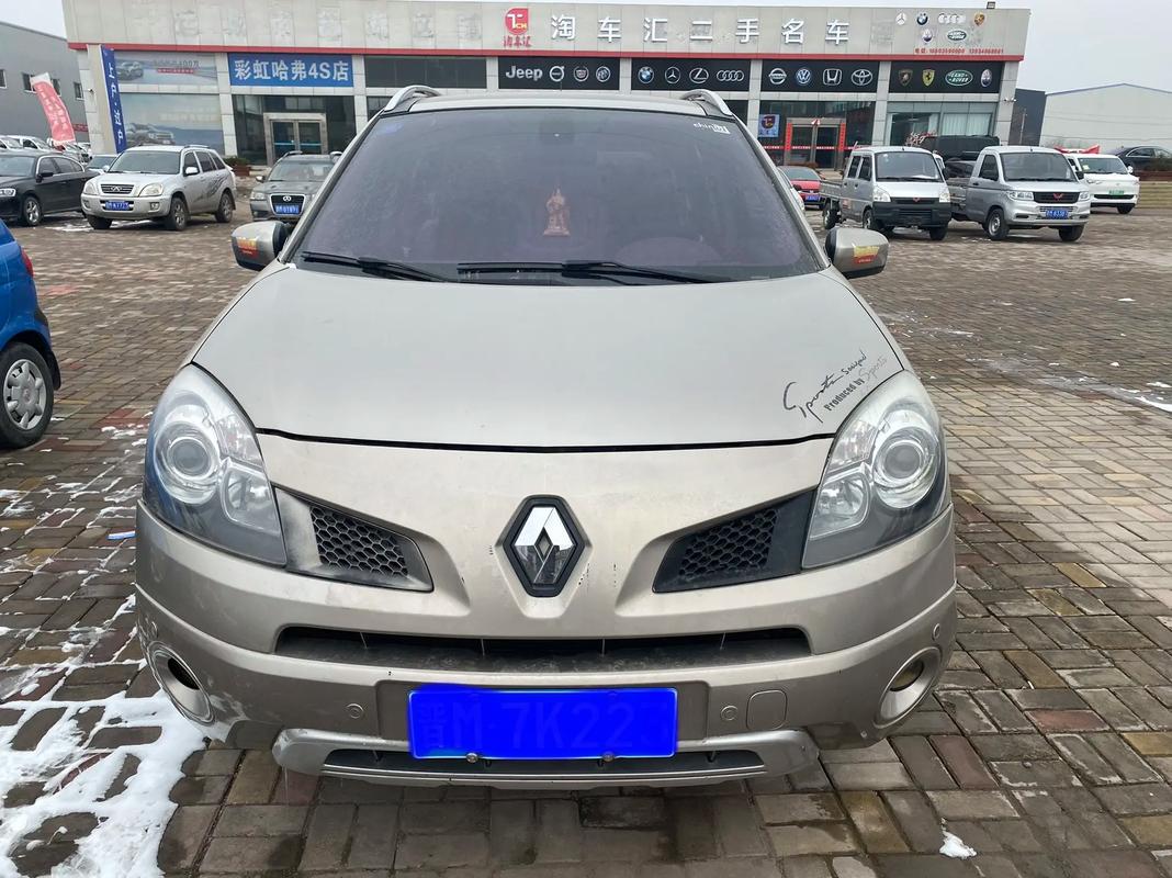 重庆211日产汽车与雷诺的合作，哈弗的低能耗柴油动力技术